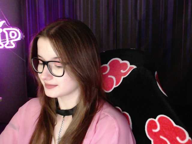 Cherry-Luna webcam