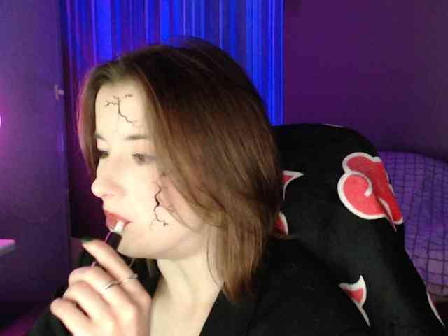 Cherry-Luna webcam