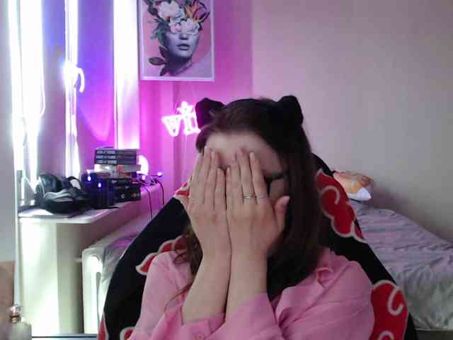 Cherry-Luna webcam