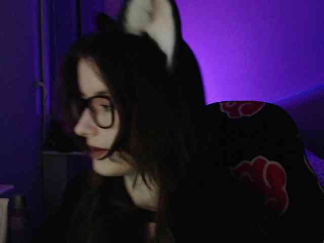 Cherry-Luna webcam