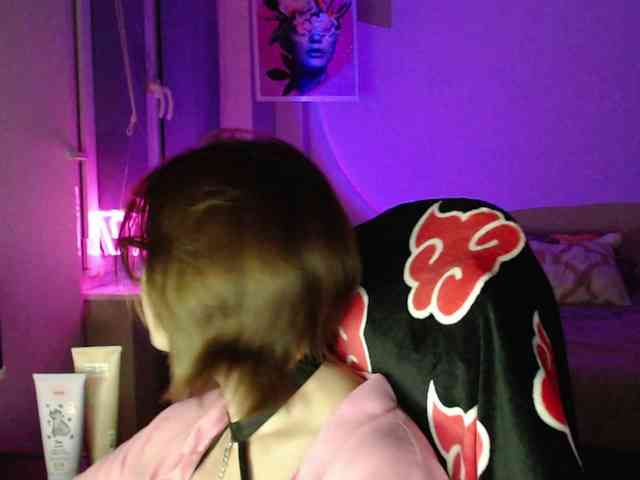 Cherry-Luna webcam