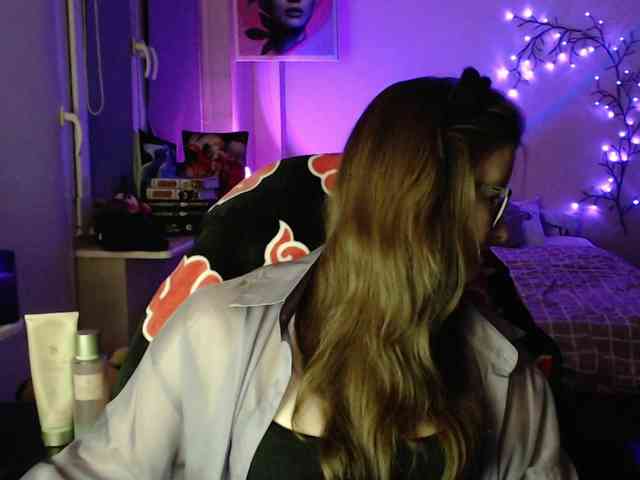 Cherry-Luna webcam