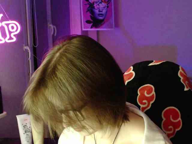Cherry-Luna webcam