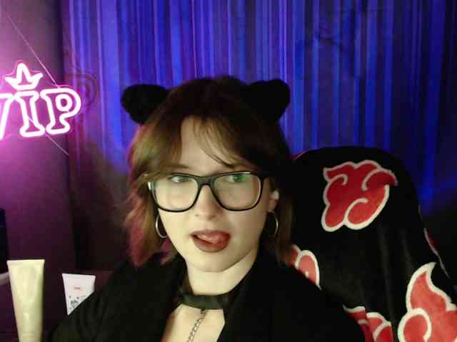 Cherry-Luna webcam