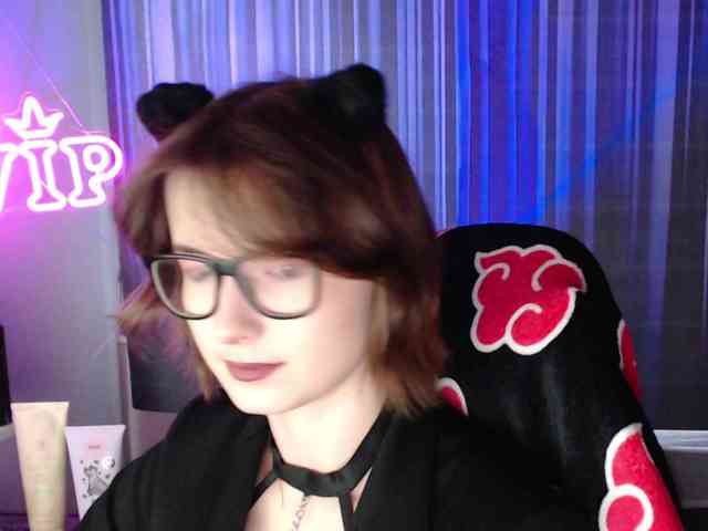 Cherry-Luna webcam