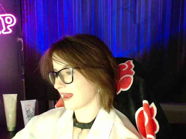 Cherry-Luna webcam