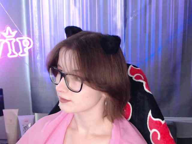 Cherry-Luna webcam
