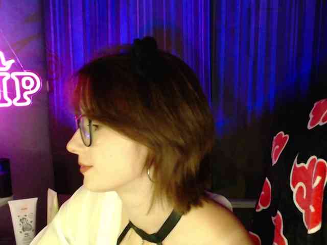 Cherry-Luna webcam