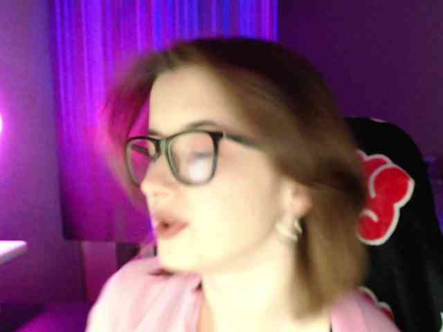 Cherry-Luna webcam