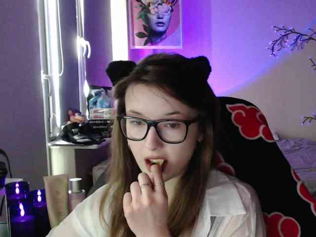 Cherry-Luna webcam