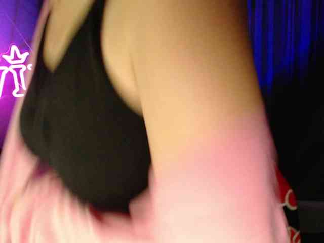 Cherry-Luna webcam
