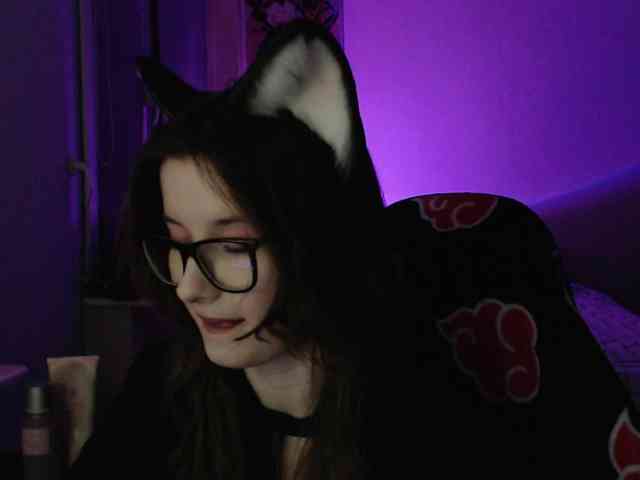 Cherry-Luna webcam