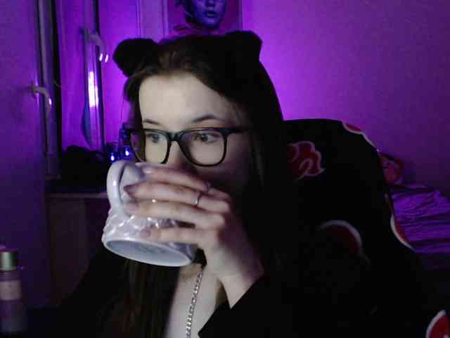 Cherry-Luna webcam