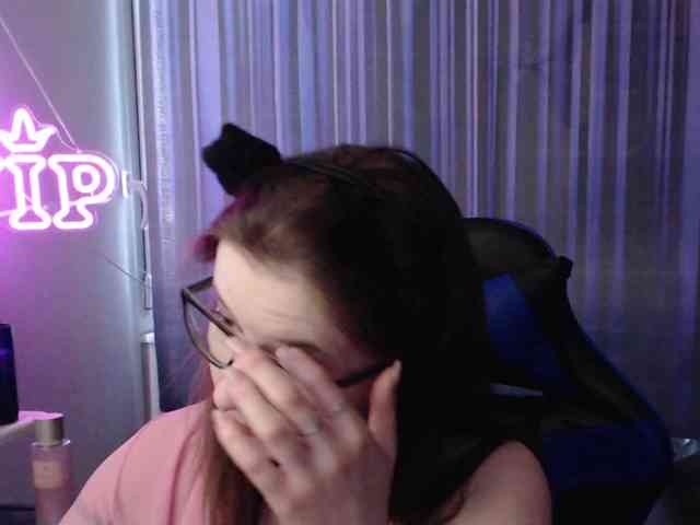 Cherry-Luna webcam