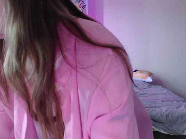 Cherry-Luna webcam