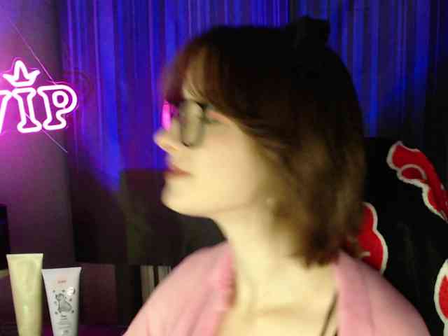 Cherry-Luna webcam
