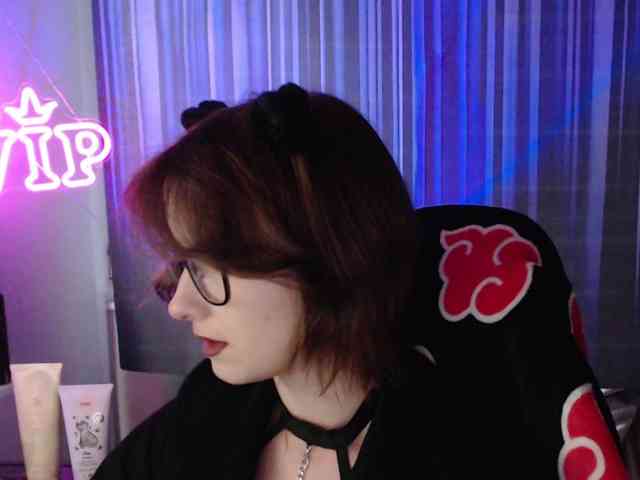 Cherry-Luna webcam