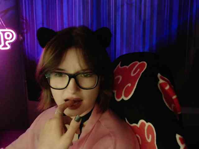 Cherry-Luna webcam
