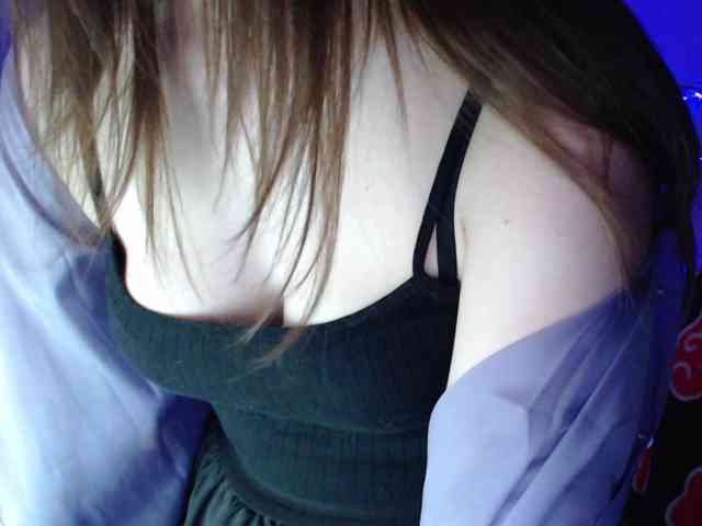 Cherry-Luna webcam