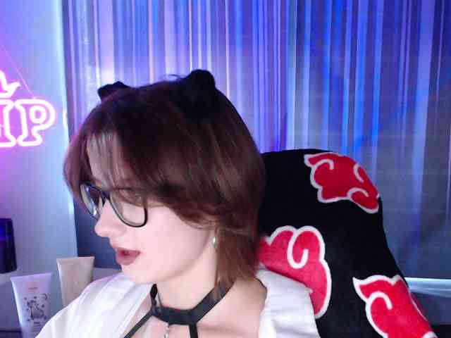 Cherry-Luna webcam