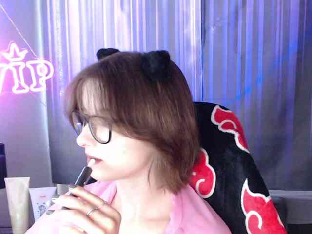 Cherry-Luna webcam