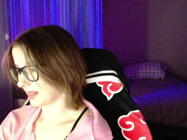 Cherry-Luna webcam