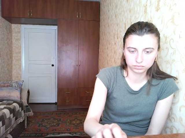 le modèle MilaBels est en webcam porno dans un show sur le site bongacams, il possède les tags suivants: White/Caucasian,Brunette,Trimmed