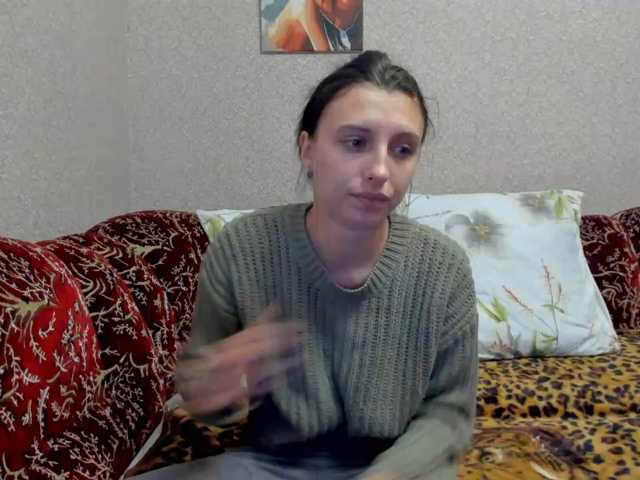 MilaBels, en vivo ahora en BongaCams