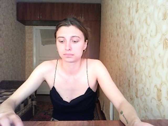 MilaBels, 22 y/o - Live Cam on BongaCams