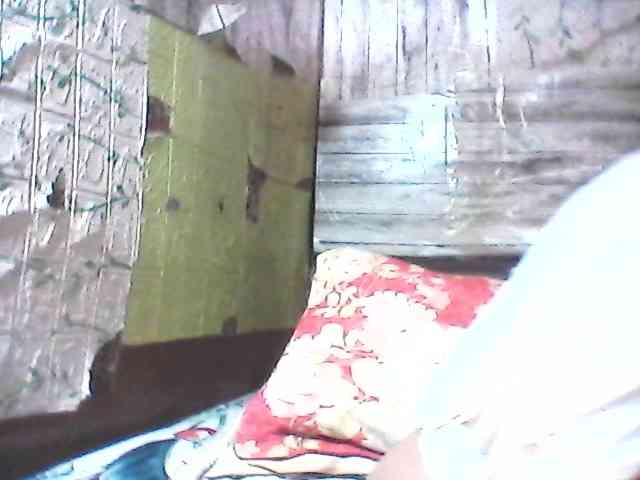 sweetthoney09 webcam
