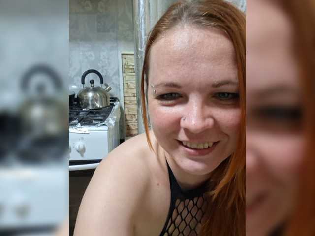 Svetike live cam on BongaCams