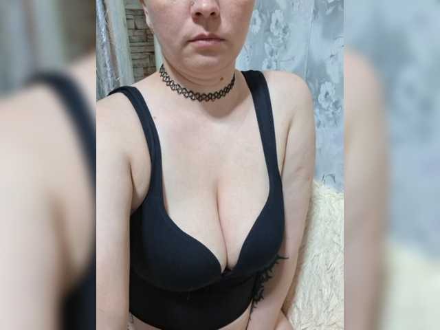 Svetike live cam on BongaCams
