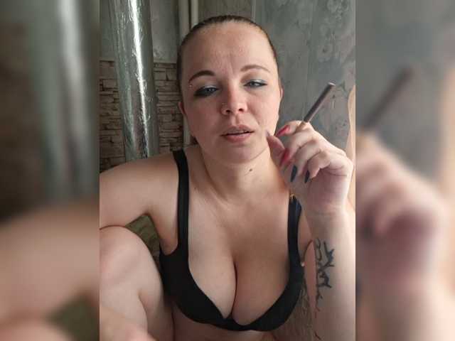 Svetike live cam on BongaCams