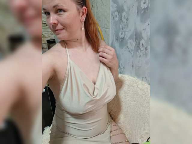 Svetike