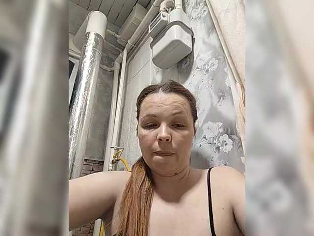 Svetike live cam on BongaCams