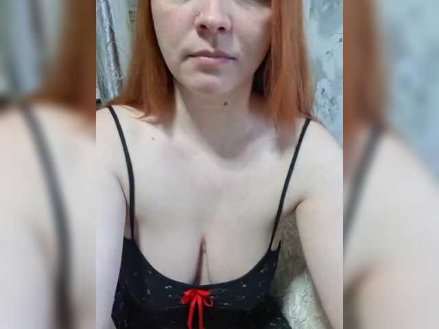 Svetike live cam on BongaCams