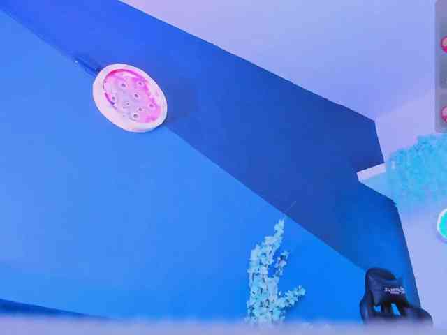 kattie-rougee webcam