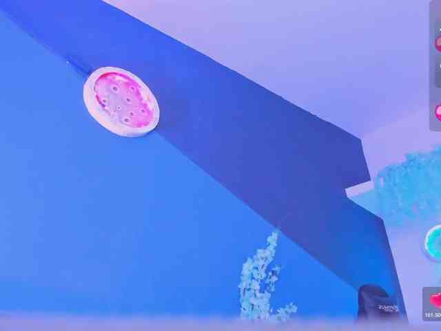 kattie-rougee webcam