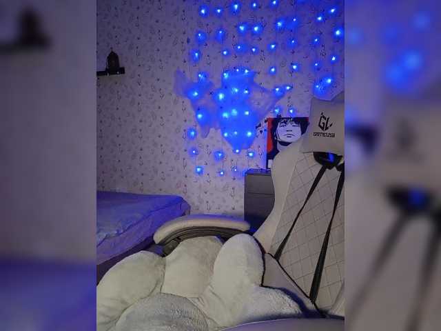 Mirusya