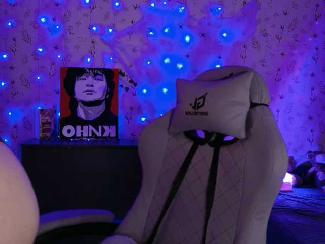 Mirusya, en vivo ahora en BongaCams
