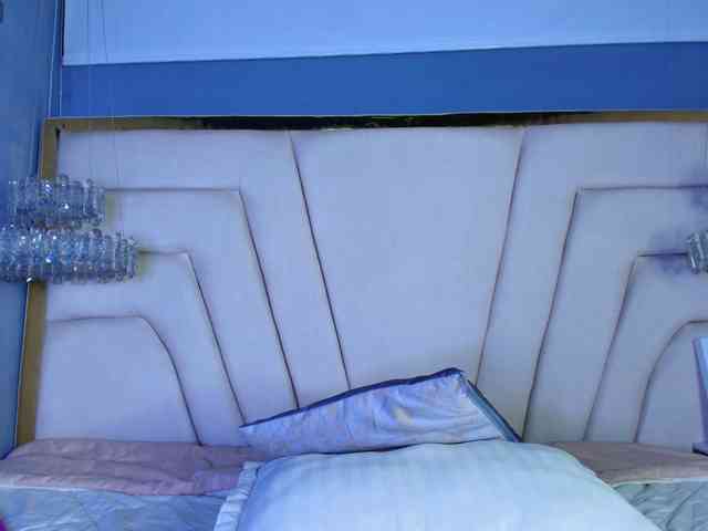 Ariia-Sweett webcam