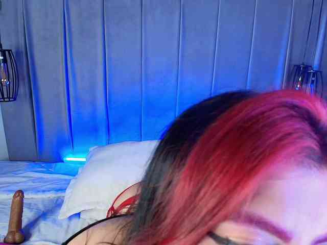 Ariia-Sweett webcam