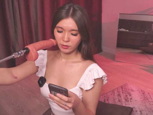  MentallyMonika chat room