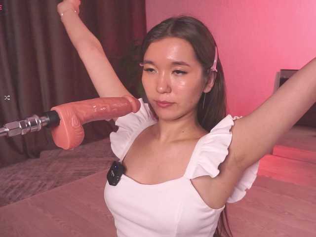  MentallyMonika chat room