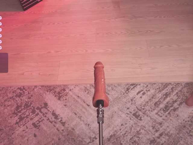  MentallyMonika chat room