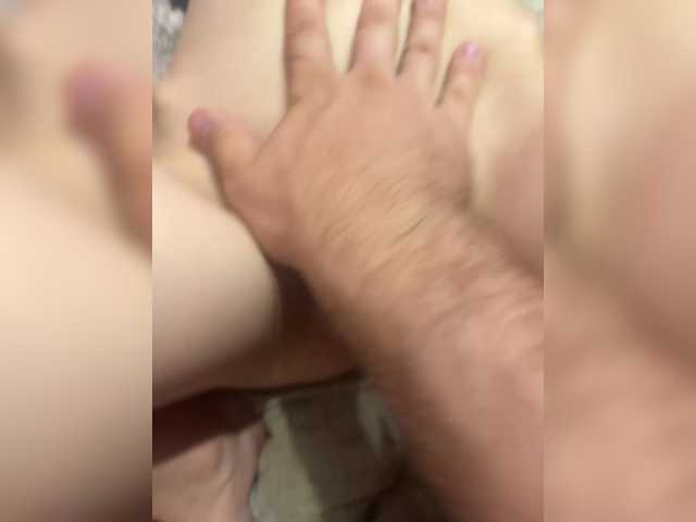 Missketin