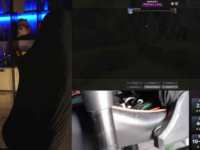 sharonurb3x webcam