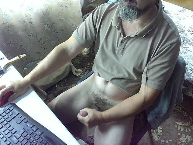 go to chat with Alex6797