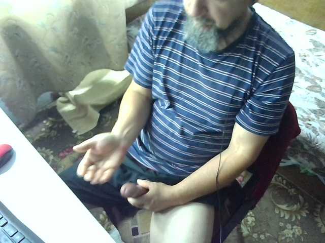 Alex6797