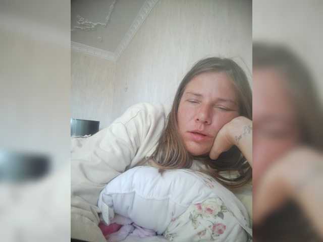 MadamEve